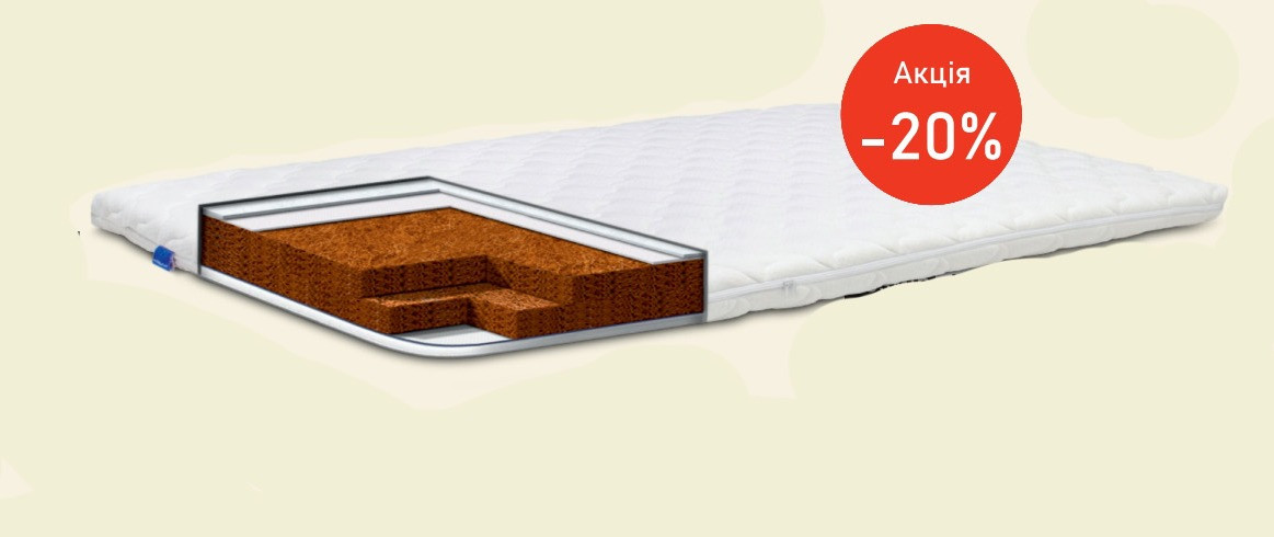 Дитячий ортопедичний матрац Kiddy Super Cocos 60х120 EuroSleep