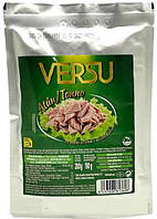 Тунець в оливковій олії Versu, 200г