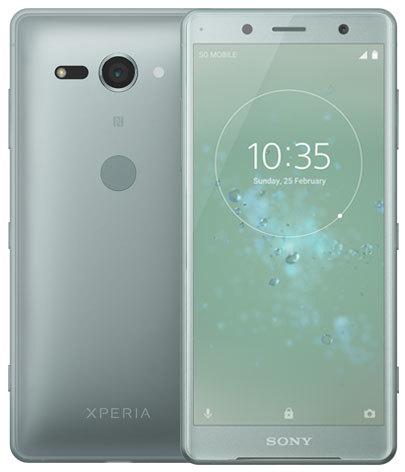Sony Xperia XZ2 4/64 Gb Green Qualcomm Snapdragon 845 3180 маг, фото 1