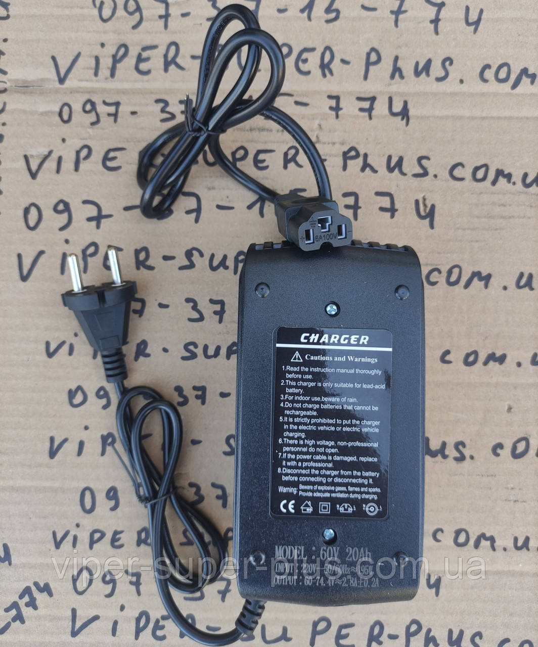 Зарядний пристрій 60V 20Ah для електровелосипеда Crosser CR1 296, фото 1