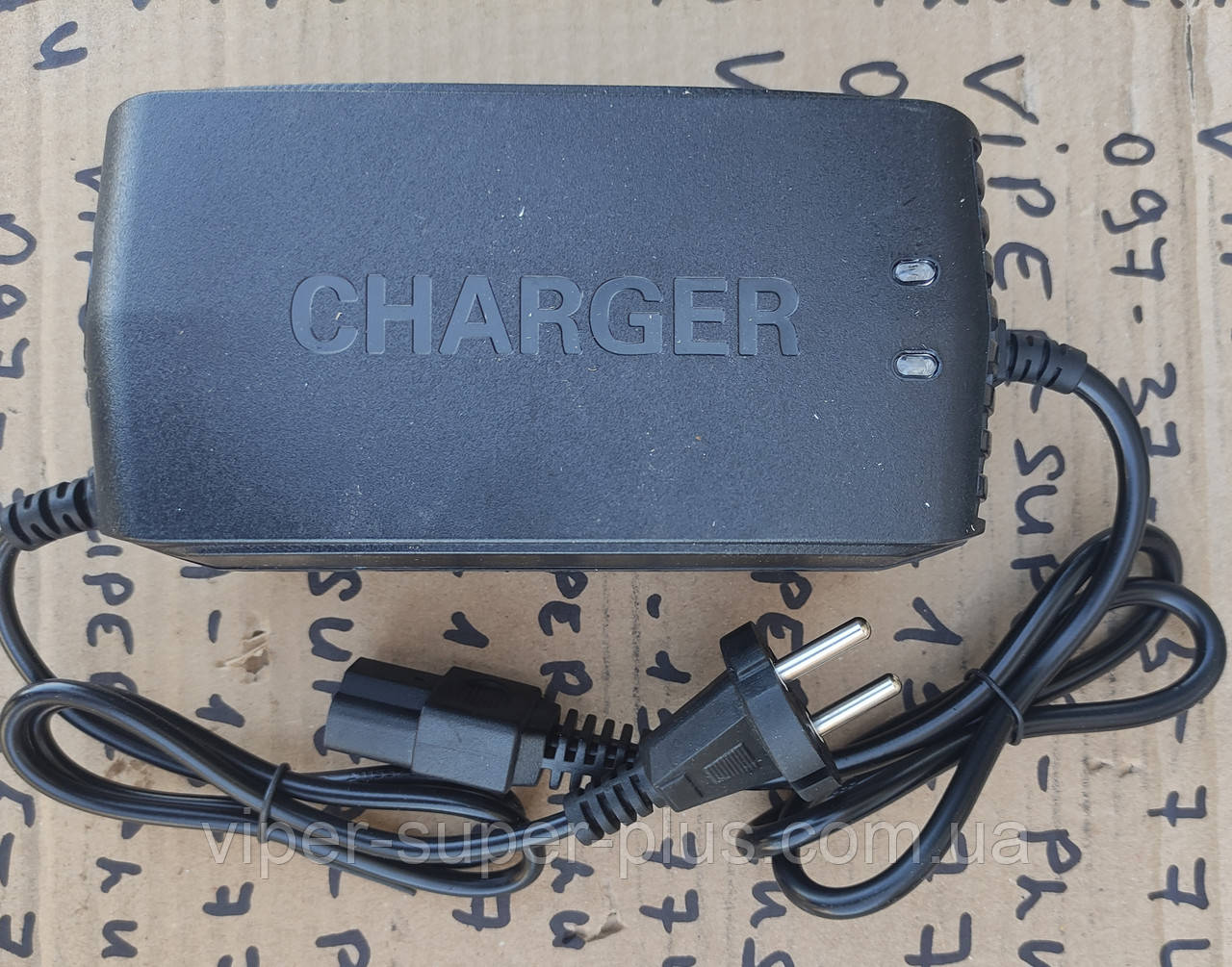 Чорний зарядний пристрій 60V 20Ah для електровелосипеда Crosser CR-2 224, фото 1