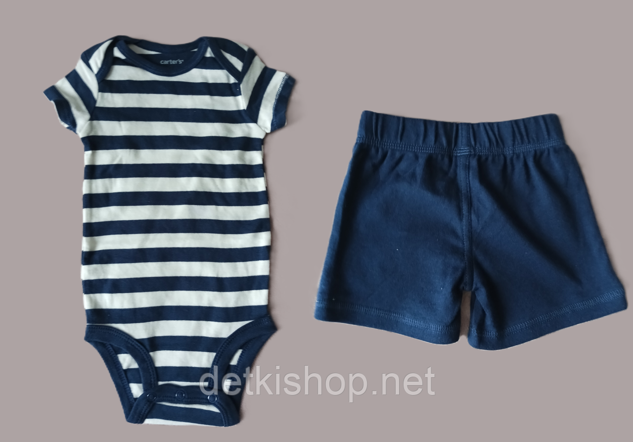 Комплект боді та шорти для хлопчика Carters 68см (6М)