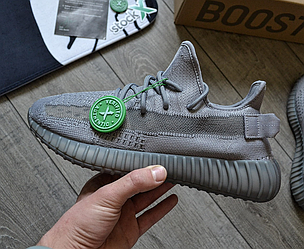 Чоловічі сірі кросівки Adidas Yeezy Boost 350 V2 Адідас Ізі Буст літо