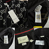 Чоловічий спортивний костюм Gucci M2532 чорний, фото 4