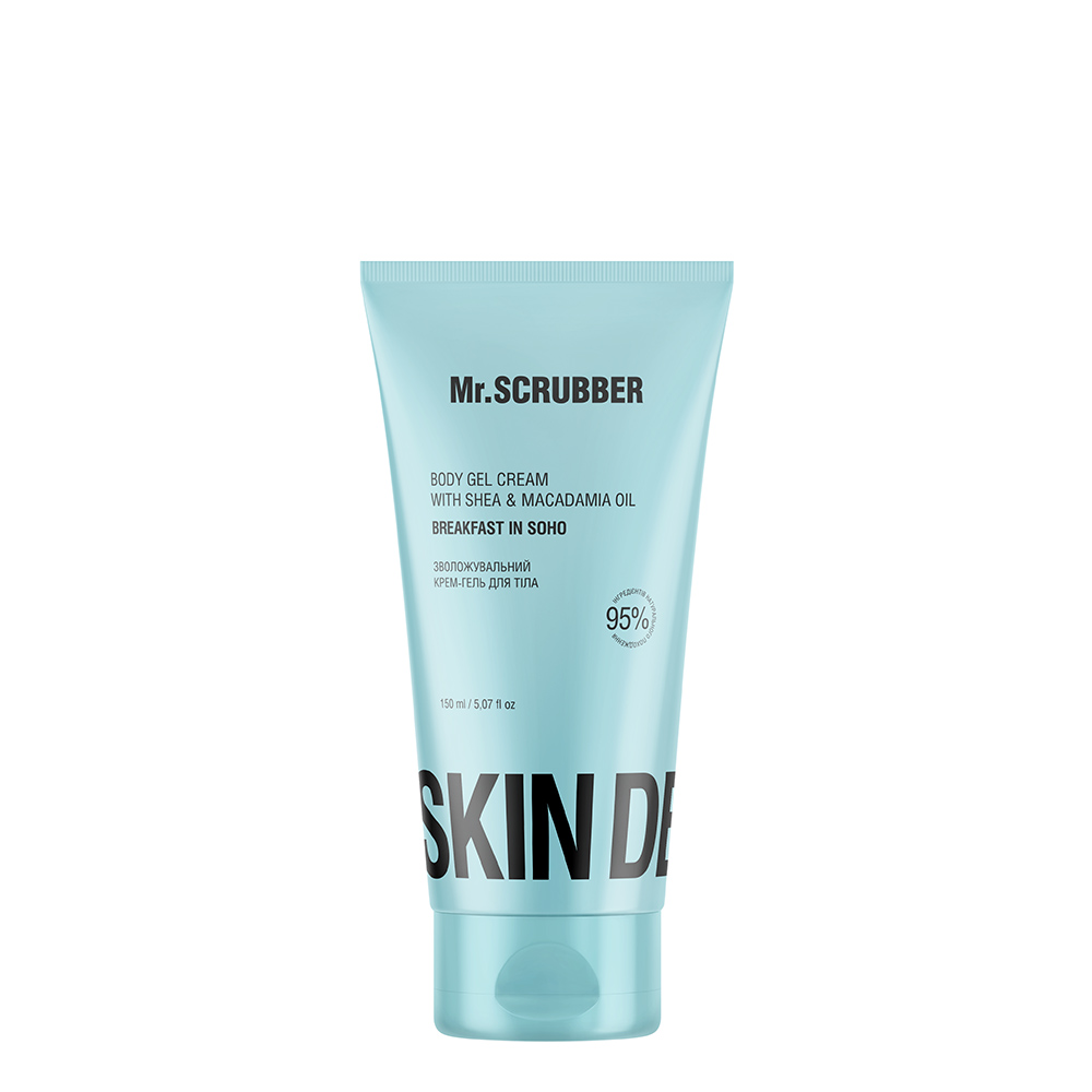 Зволожувальний крем-гель для тіла Skin Delights Breakfast in Soho Mr.SCRUBBER 150 мл, фото 1