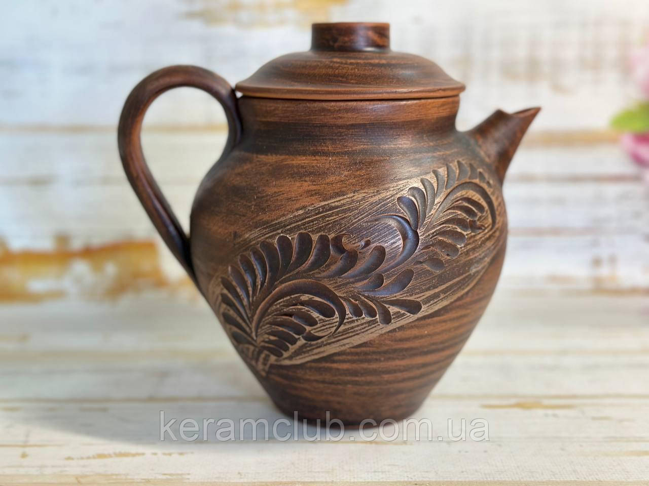 Заварювальний чайник 1.5 л з глини