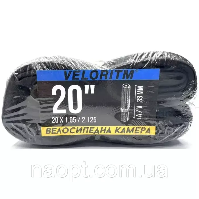 20 х 1.95/2.25 Камера для велосипеда. Камера на коляску. Камера на дитячий велосипед. Камера 20 Велоритм.