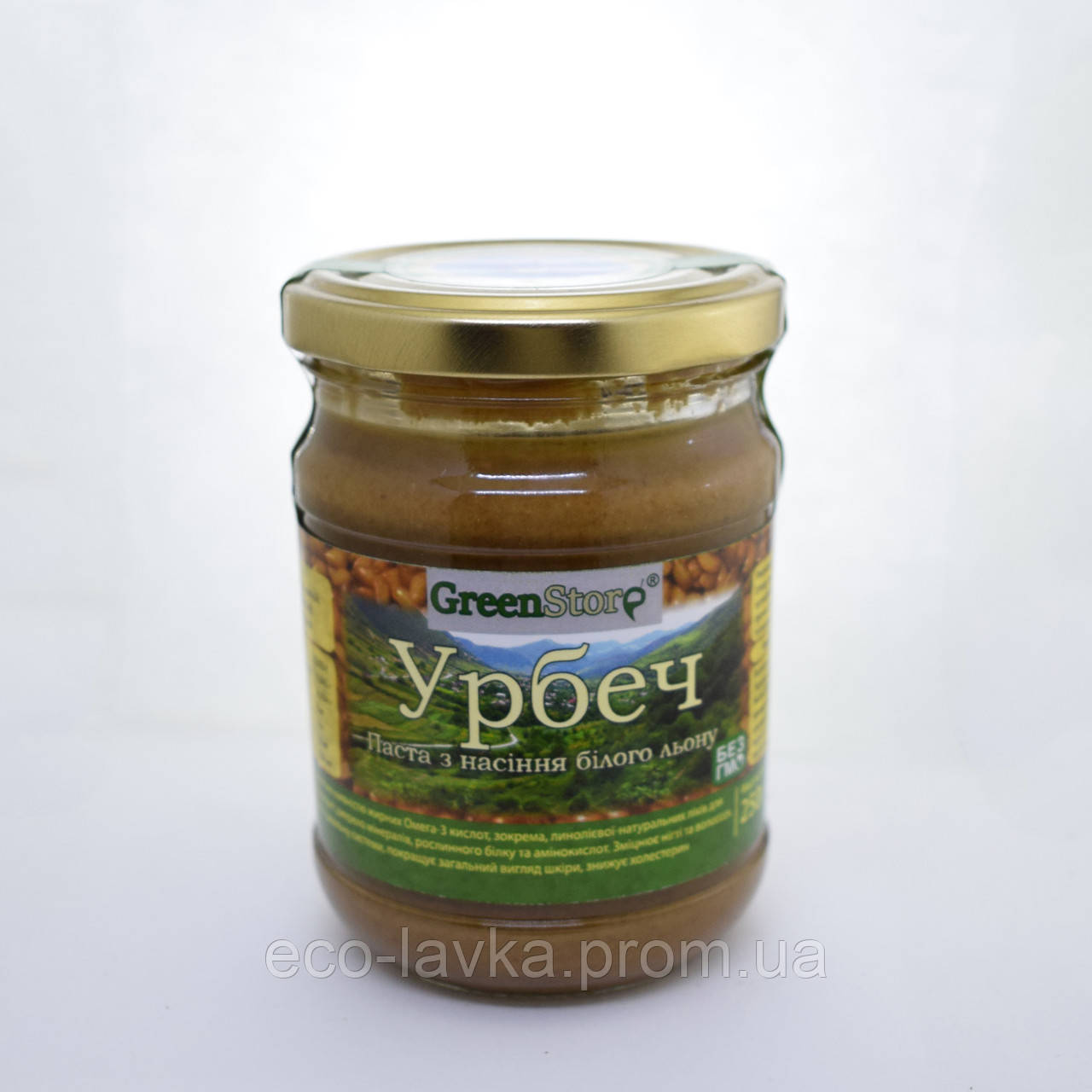 Урбеч з насіння білого льону 250г