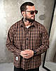 Рубашка оверсайз DOBERMAN клітинка коричнева ПП7660, фото 7