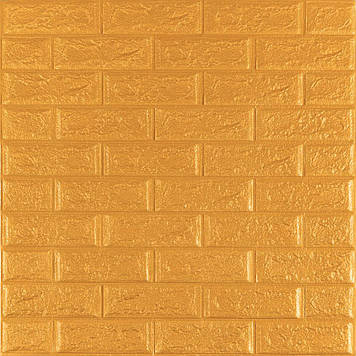 3D панель самоклеюча 700х770х5мм цегла Золото (011-5) SW-00000147