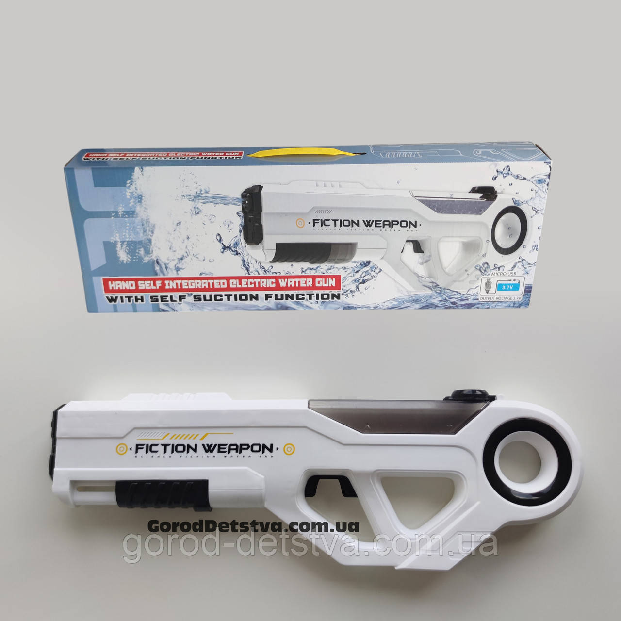 Водяний бластер-автомат на акумуляторі, автоматично набирає воду (Білий із чорним), фото 1