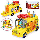 Логічна машинка-конструктор 517, фото 9