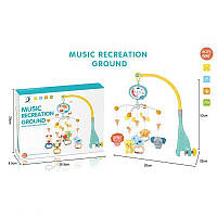 Карусель дитяча для ліжка - “Тваринки”, звук, підсвічування, регулювання звуку, 5 брязкалець HL 2020-43