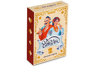 Карти гральні ЕНЕЇДА