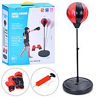 Боксерський набір на стійці MR 1250