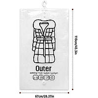 Вакуумний пакет для одягу VACUUM BAG з вішалкою 67 х 110 см (R26102/R26101L)