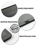 Захисне скло BeCover для Lenovo Tab M10 TB-X306F HD 2nd Gen (705558) без рамки, 9H, ультратонке, прозоре, фото 4
