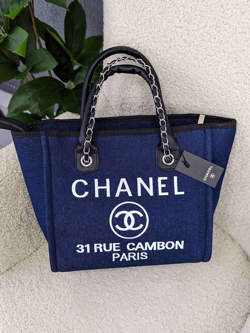 Сумка жіноча шопер Chanel Deauville Шанель чорний класичний, фото 1