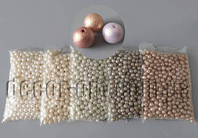 Бусини під перли 12 мм/500 гр