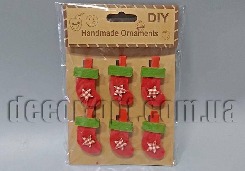 Дерев'яні прищіпки Носок 4,5 см/6 шт L00416