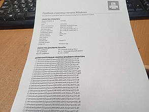 Принтер HP LaserJet Enterprise P3015dn / лазерний монохромний друк / А4 / 1200x1200 dpi / 40 стор/хв / USB 2.0, Ethernet / Дуплекс, фото 3