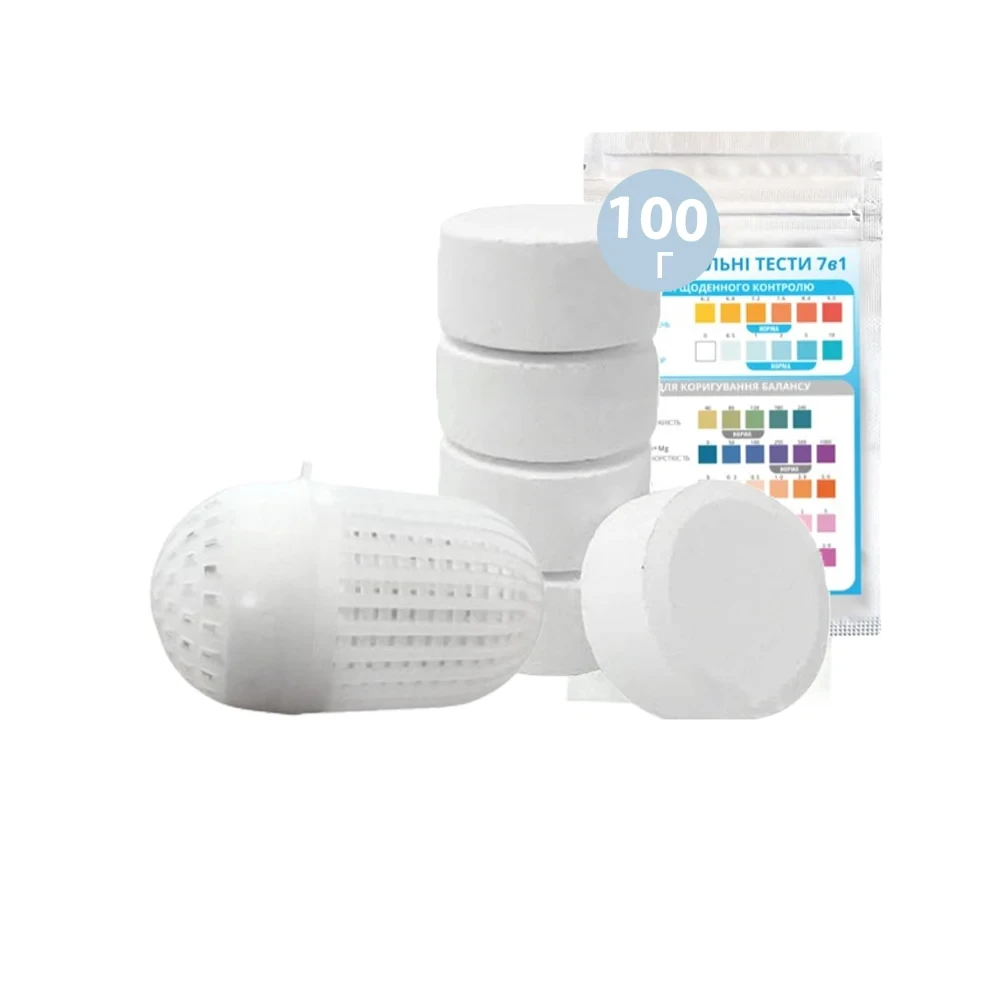 Набір хімії «Аква Догляд» InPool 80515 для басейну 0.5 ÷ 1 м³ (MINI хлор 100 г, SMALL: поплавок, тести)