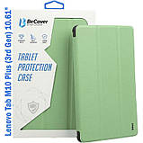 Чохол-книжка BeCover Soft Edge для Lenovo Tab M10 Plus TB-125F (3rd Gen)/K10 Pro TB-226 10.61" Green (708333) з підставкою, фото 3