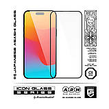 Захисне скло Armorstandart Icon 3D для Apple iPhone 15 Plus Black (ARM68214), фото 2