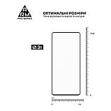 Захисне скло Armorstandart Pro для Tecno Camon 20 4G Pro 4G Black (ARM68940), товщина 0,3 мм, матеріал Japanese Asashi Glass, фото 3