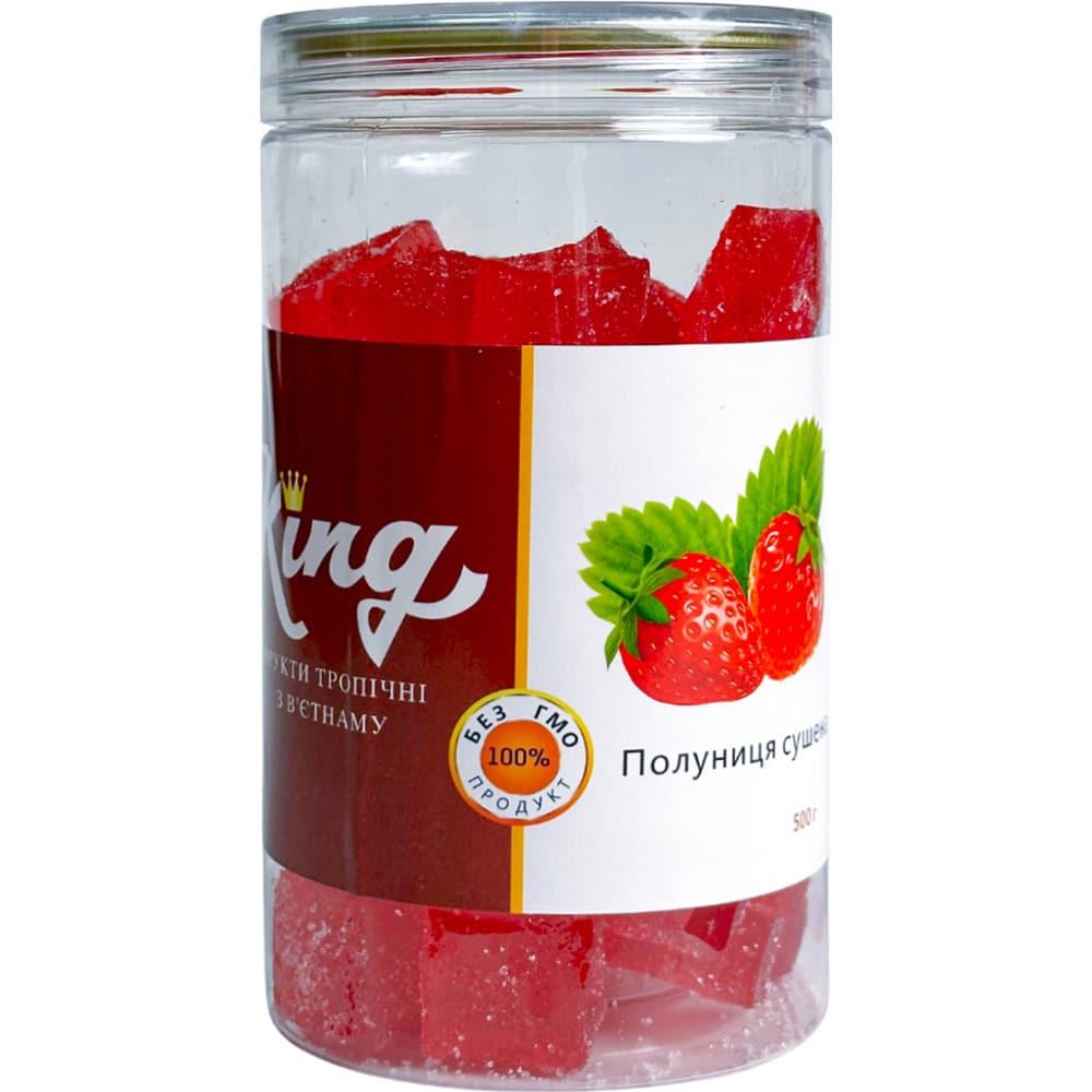 Мармеладні кубики Полуниця в банці 500г