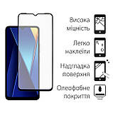 Захисне скло Dengos для Poco C65 Black Full Glue (DG-TGSCP-05) 9Н, олеофобне покриття, фото 2