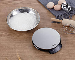 Ваги кухонні Magio МG-784