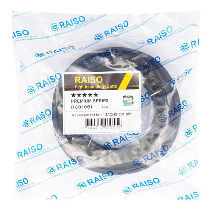 Підшипник опори амортизатора Raiso (Швеція) Cupra Formentor, Купра Форментор 20 - #RC01051 UAVAXPQ7, фото 3