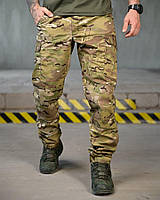 Тактичні штани Saint Мультикам з ріпстопу 60% бавовна 40% нейлон з резинкою та манжетами L |neper-9293|