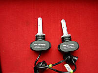 LED HeadLight S1 H27 880