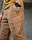 Літні тактичні штани MAGISTRAL ПП7748, фото 4