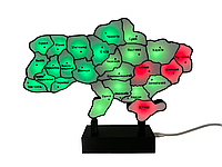 Світильник Мапа Повітряних Тривог України WI-FI чорний корпус, ширина 28 см
