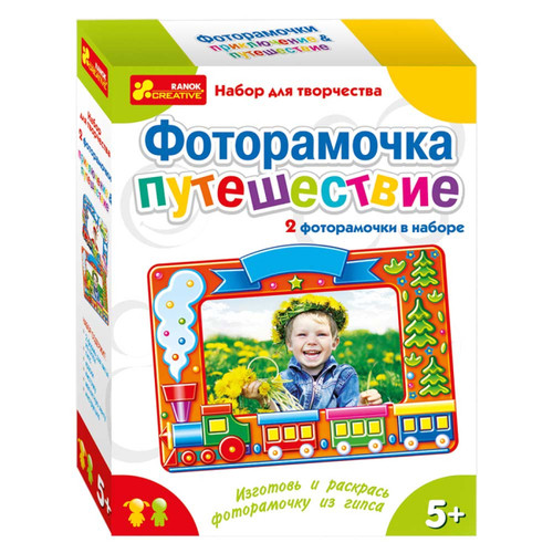 Набір для творчості Ranok Creative Фоторамочка Подорож (15100088Р), фото 1