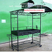 Кований мангал 31