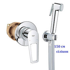 Гігієнічний душ прихованого монтажу Grohe BauLoop New Tempesta-F UA202406QF