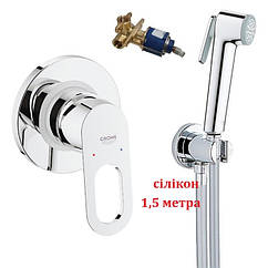 Гигиенический душ скрытого монтажа Grohe QuickFix BauLoop 2904200B