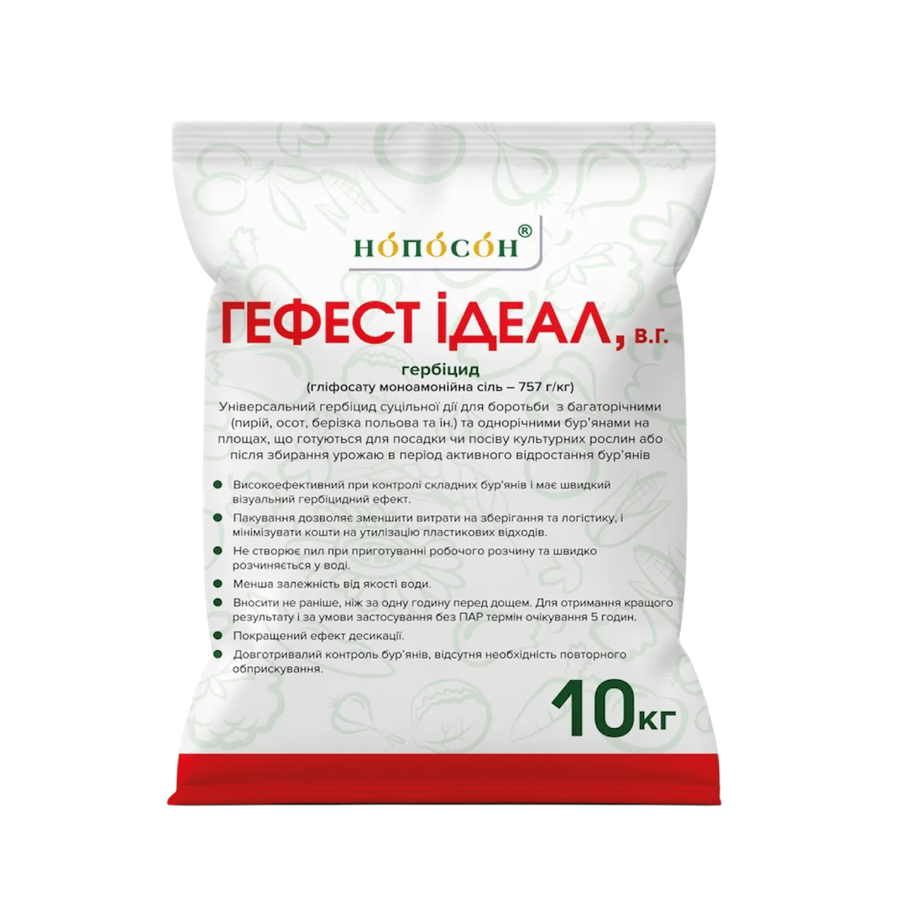 Гербіцид Гефест Ідеал Нопосон, 10 кг