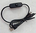 Кабель живлення USB — MICRO USB з перемикачем, фото 8