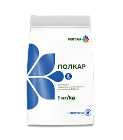 Інсектицид Пест ЮА Полкар, 1 кг