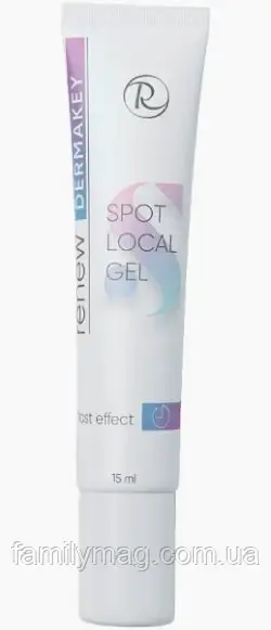 Протизапальний гель швидкої дії Spot Local gel Dermakey RENEW 15 мл
