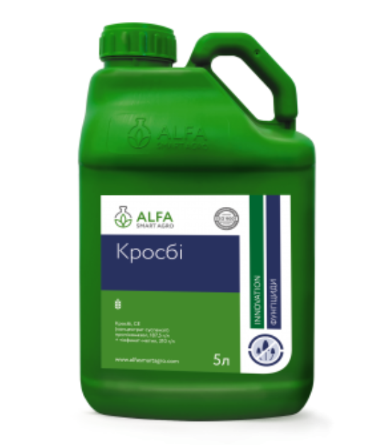 Фунгіцид Кросбі alfa smart agro, 5 л