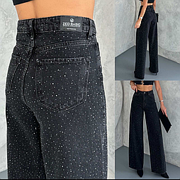 Трендові жіночі джинси з камінням