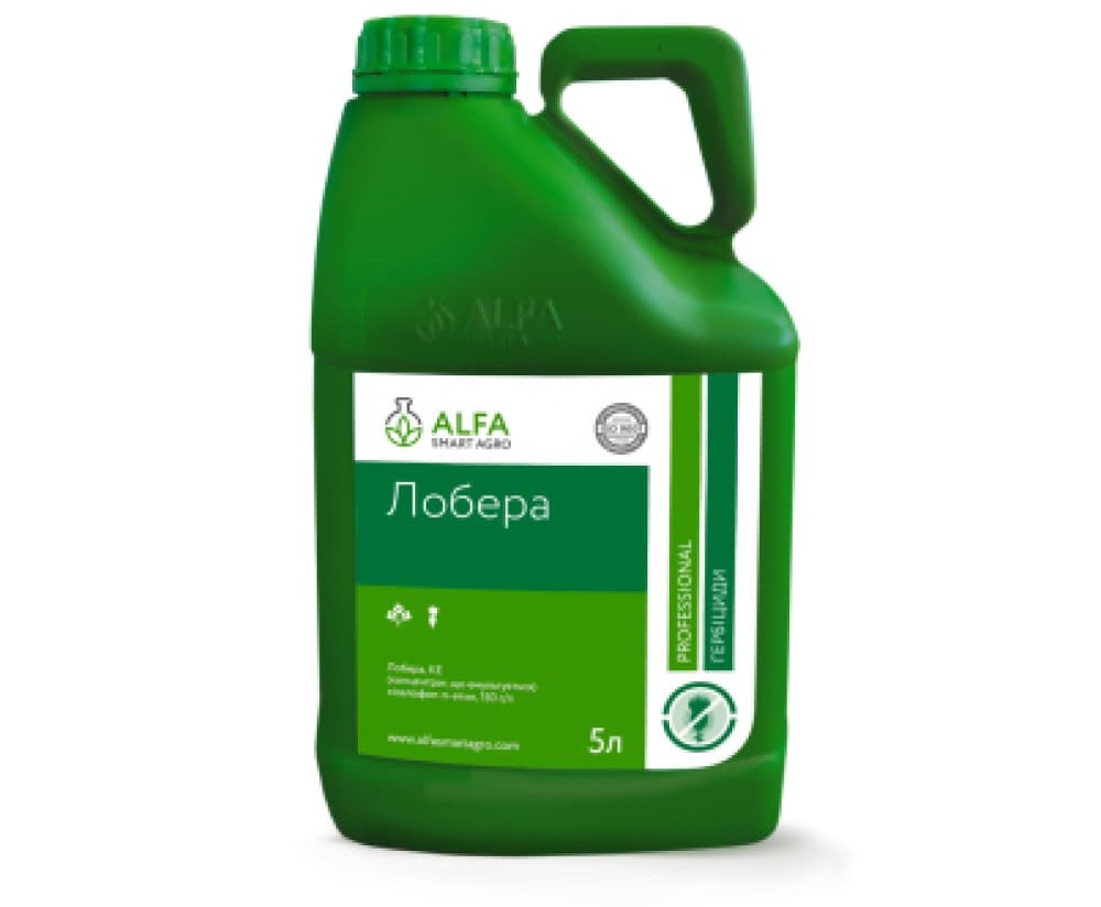 Гербіцид Лобера alfa smart agro, 5 л