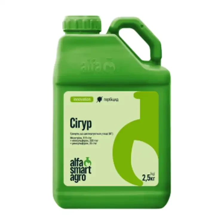 Гербіцид Сігур alfa smart agro, 5 л