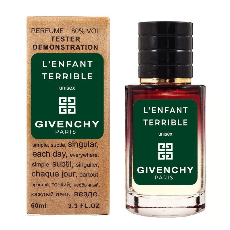 Givenchy LEnfant Terrible TESTER LUX унісекс 60 мл